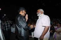 Erra Bus Movie Audio Launch Photos